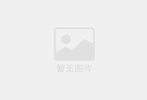 工布江达混凝土切割公司的电话是多少？